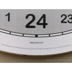 4H-12-3 - 24 часовые