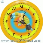 50-PO - 12 часовые