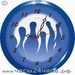 50-PR - 12 часовые