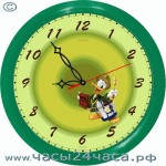 50-PUd - 12 часовые