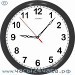 53-P - 12 часовые