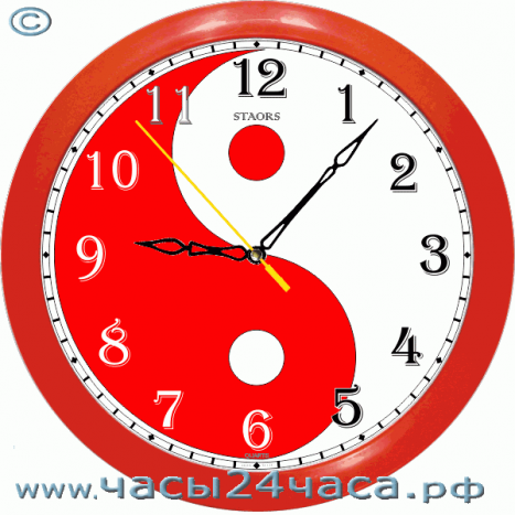 Часы № 54-1-IY - 12 часовые обычного хода, цвет красный.