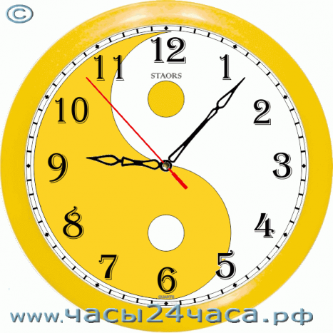Часы № 54-2-IY - 12 часовые обычного хода, цвет желтый