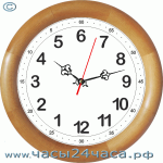 Kn-12 - 12 часовые