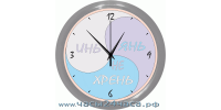 Часы Сувенирные Zn-12-XC