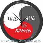 №  Zn-14-XA - 12 часовые - реверс