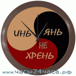 №  Zn-15-XA - 12 часовые - реверс