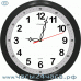 Часы № Zn-1A-13 - 12 часовые обратного хода, цвет черный.