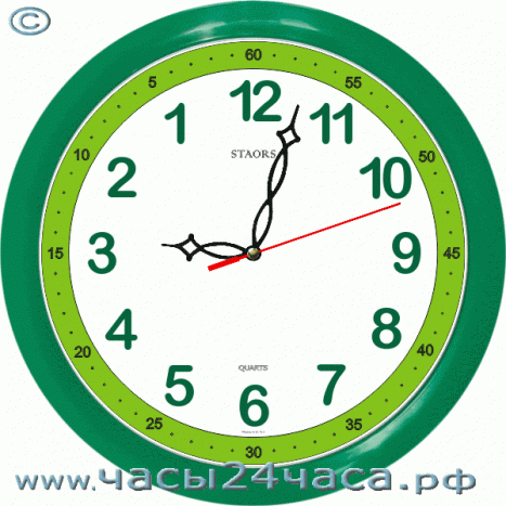 Часы № Zn-1A-4 - 12 часовые обратного хода, цвет зеленый.