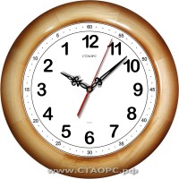 №  Zn-1A-12 - 12 часовые - реверс