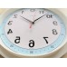 Часы № 1A-Zz-G - 12 часовые зеркальные часы с крупными цифрами