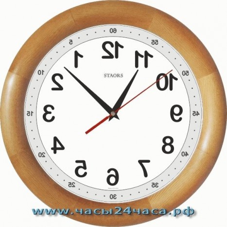 Часы № 1A-Zz-S - 12 часовые зеркальные часы с крупными цифрами
