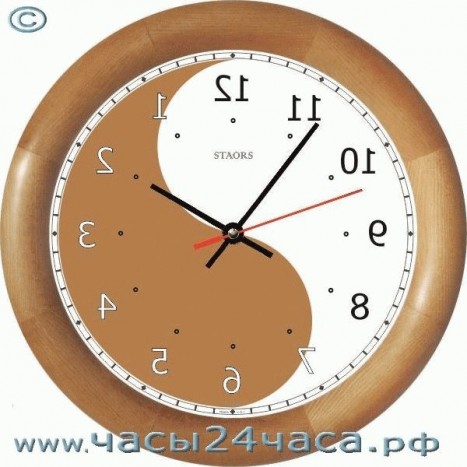 Часы № Zz-1 - 12 часовые зеркальные часы с элементами Инь и Янь