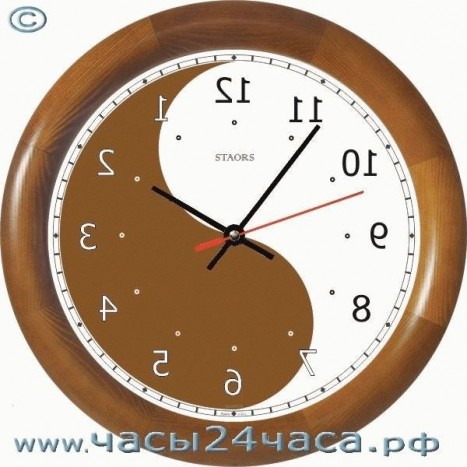 Часы № Zz-2 - 12 часовые зеркальные часы с элементами Инь и Янь