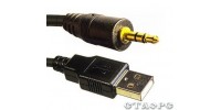 30 см