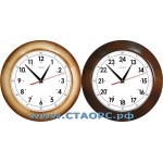 Пара-14T - 12 часовые