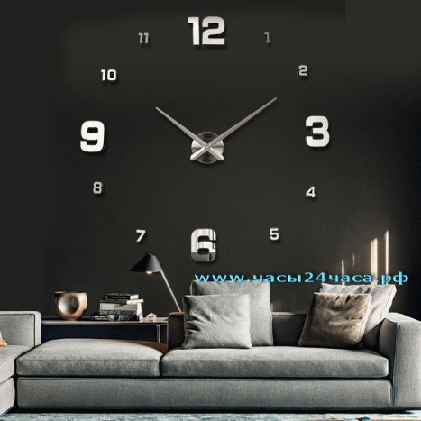 Часовые символы для 12 часовых настенных часов из комплекта часов 12S-073 (цвет СЕРЕБРО)