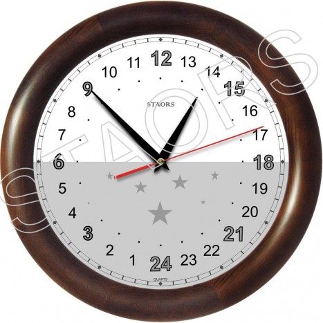 Часы № 16-2 - 24 часовые цвет Венге.