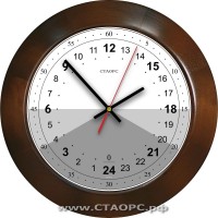 16-3-00 - 24 часа