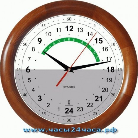Часы № 16VR-8-17-dnbo  - 24 часовые с функцией контроля рабочего времени для офисов и салонов.