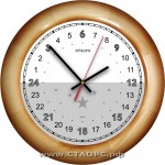 19-3-1 - 24 часа