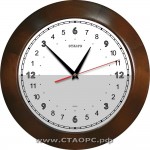 20-3-0 - 24 часа