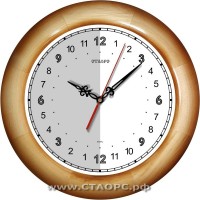 21-2-0 - 24 часа