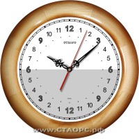 21-4-0 - 24 часа