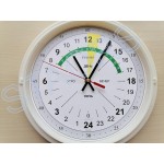 2H-24-2A + 16VR-8-17 - 24 часовые