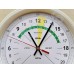 Часы № 2H-24-2A + 16VR-8-17 - 24 часовые, цвет и форма стрелок навыбор