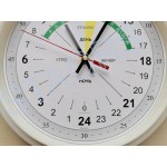 2H-24-2A + 16VR-8-17 - 24 часовые