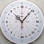 2H-24-2G - 24 часа