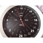 2H-24dn-12  - 24 часа