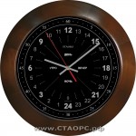 2H-24dn-12  - 24 часа