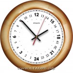30-12 - 24 часовые