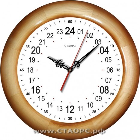 Часы № 03-11 - 24 часовые