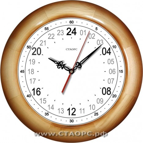 Часы № 03-4 - 24 часовые