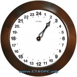 06 - 24 часа - одно-стрелочные