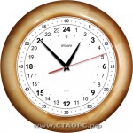 10 - 24 часа