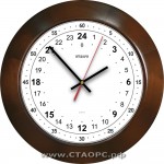 10 - 24 часа