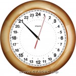 11 - 24 часа - двух-стрелочные