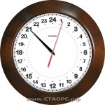 11 - 24 часа - двух-стрелочные