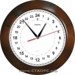 12 - 24 часовые - варианты