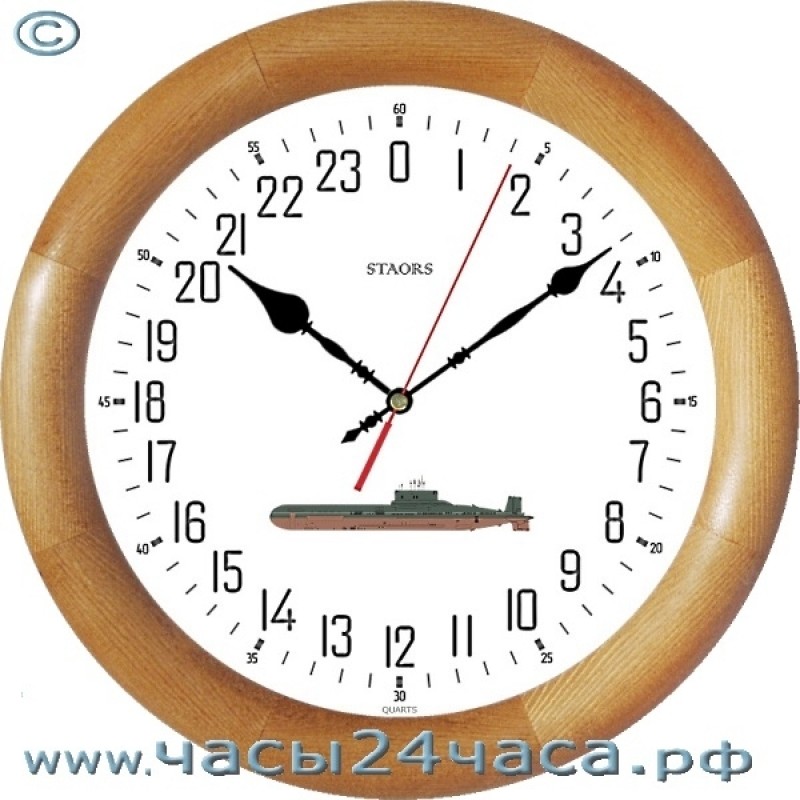 Часы № Akula - часы 24 часовые обычного хода. Расположение дневного ...