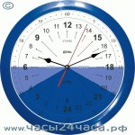 17P-6 - 24 часа