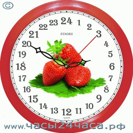 Часы № 36-PKk - 24 часовые обычного хода, цвет красный.