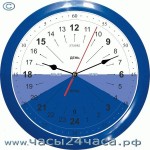 Zn-17-6  - 24 часа - реверс