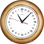 13-zn  - 24 часа - рев