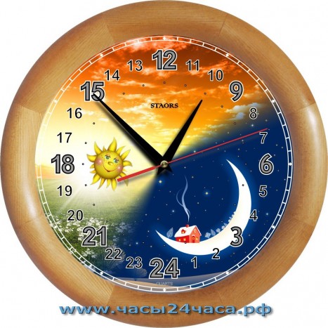 Часы № 14-ds-2-rew - 24 часовые детские часы с обратным ходом