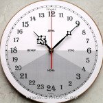 2H-24-12.37.16-zn  - 24 часа - рев